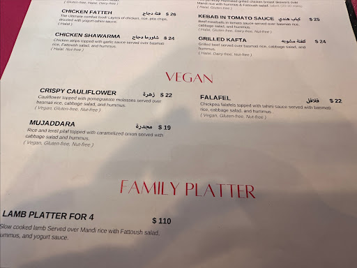 Photo of Tayybeh | Dine-in Takeout and Catering - 2836 W 4th Ave, Vancouver, BC V6K 1R2